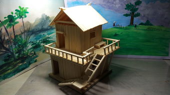 小屋