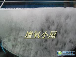 供应渔用微孔曝气增氧管_机械及行业设备_世界工厂网中国产品信息库