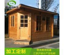 防腐木木屋