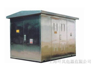 供应防爆小屋