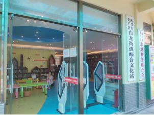 美兰喜讯 美兰区多个项目成功入围2019年海南省志愿服务项目大赛终审决赛