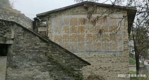 湖南一军工厂,代号9607,规模庞大职工上万,十分隐秘今才被知晓