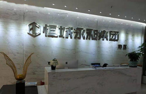 用高租金圈钱,借装修名义融资 这家重庆托管公司大家千万当心