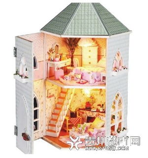 网购 迷你屋 装修练手脚