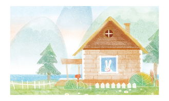 小屋