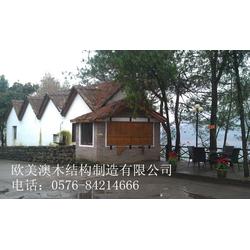 非诚勿扰批发 非诚勿扰供应 非诚勿扰厂家 