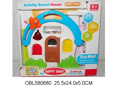 音乐灯光小屋 无包电 - 其它电动玩具 - 欧宝龙玩具