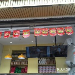 电话,地址,价格,营业时间