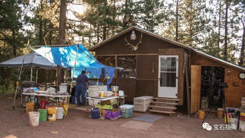 矿区 gia 探访日光石旅程三部曲之一 ponderosa 矿场