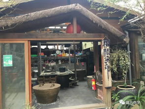 卓也小屋,努力留住传统