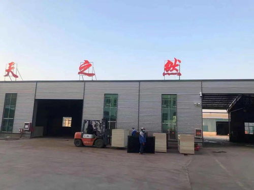 沭阳天之然木业制品厂安装江苏自强消防水炮