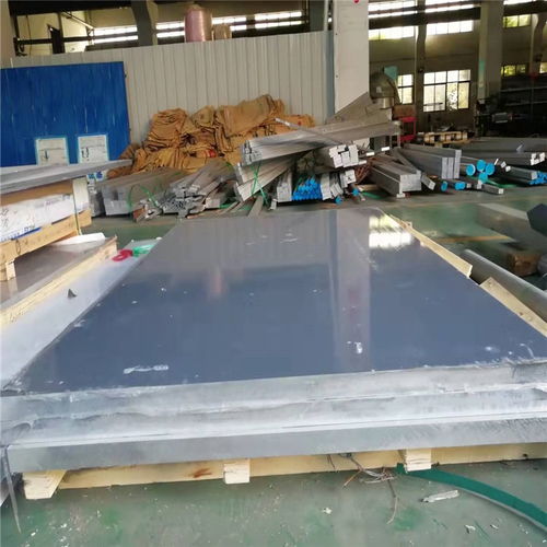 铝板10毫米铝锭价销售及5056热轧板成分解析——上海誉诚金属制品厂介绍