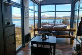 雷克雅未克全景玻璃小屋在线预订及价格查询 | 第六感精品别墅